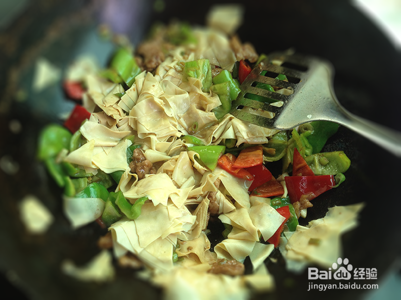 尖椒炒干豆腐的做法——家常菜系列之一