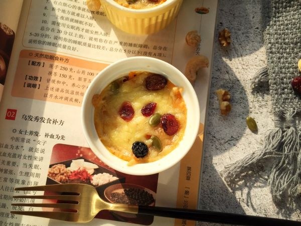 坚果芝士焗红蜜薯泥