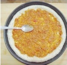 挡不住的丝丝诱惑------新奥尔良鸡腿肉批萨