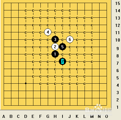 五子棋之寒星局攻略24
