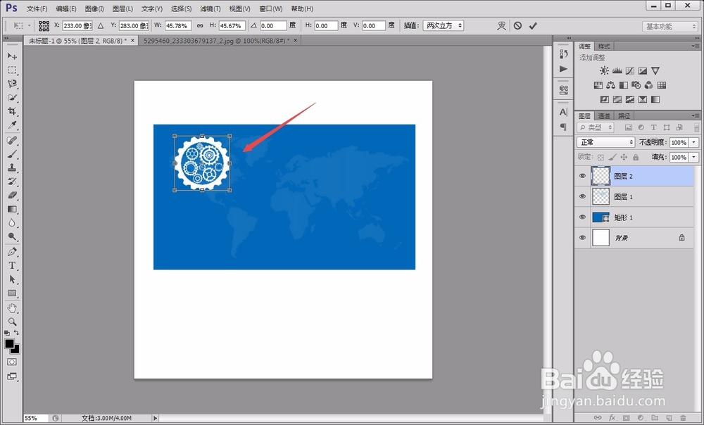如何用photoshop制作名片？