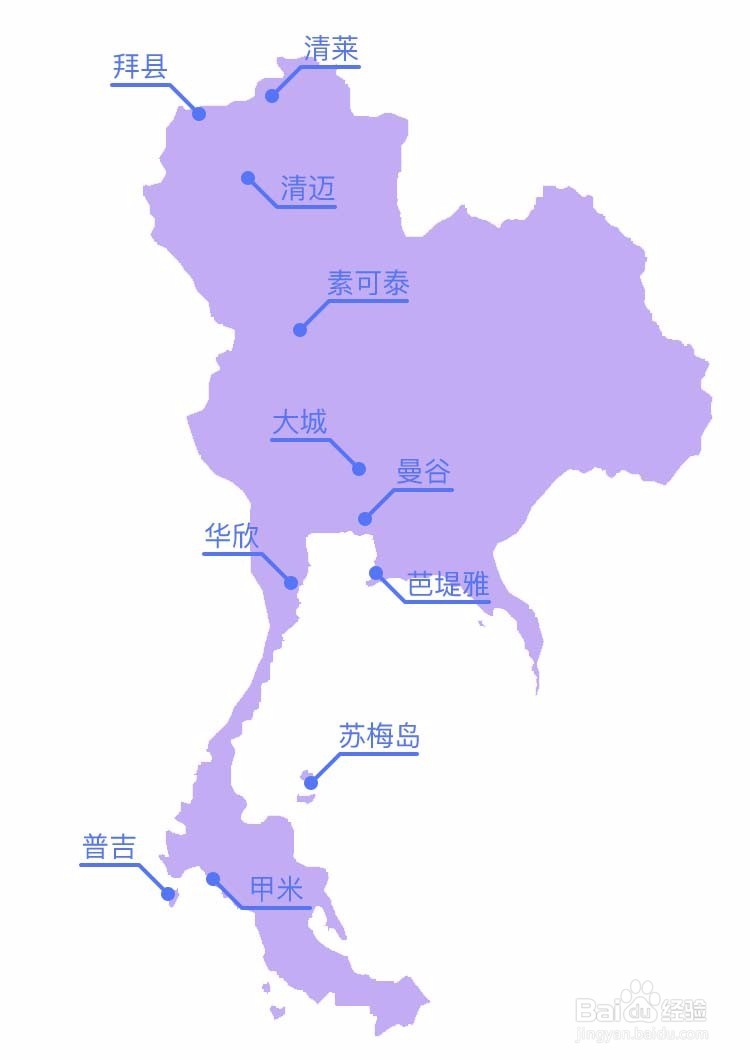 旅行指南:去泰国旅游需要注意的事宜