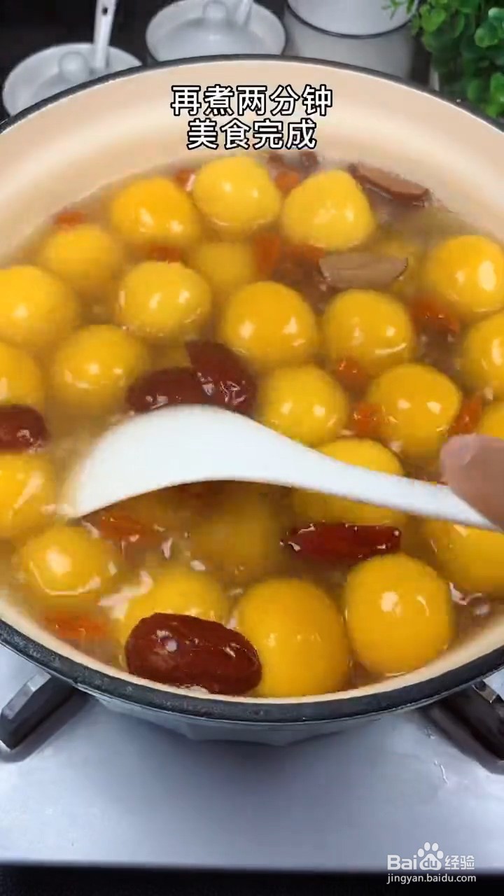 如何制作红糖南瓜丸子汤？