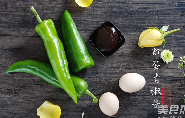 一分钟快手鸡蛋青椒酱