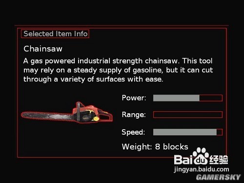 《雨血2：烨城》图文流程攻略第二章变故