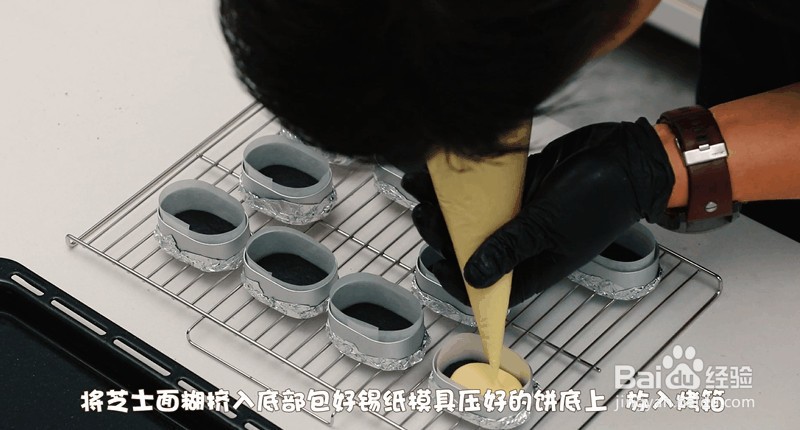 细腻松软的奥利奥半熟芝士做法