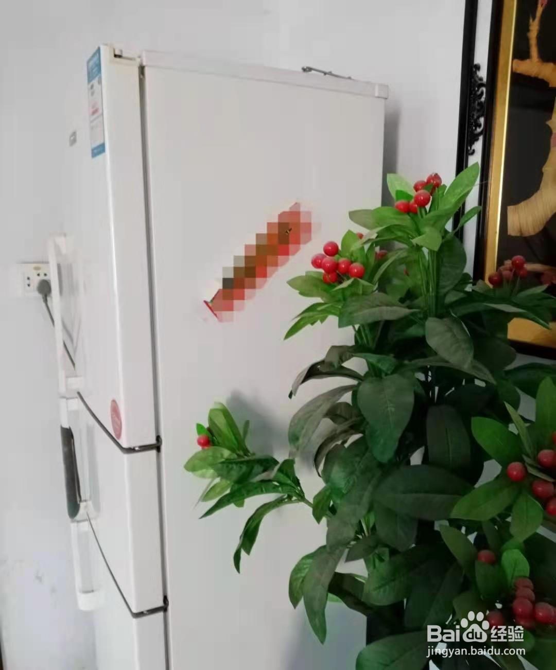 冰箱感觉不怎么制冷应该调哪个数字
