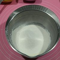 无油淡奶油版中空戚风的做法