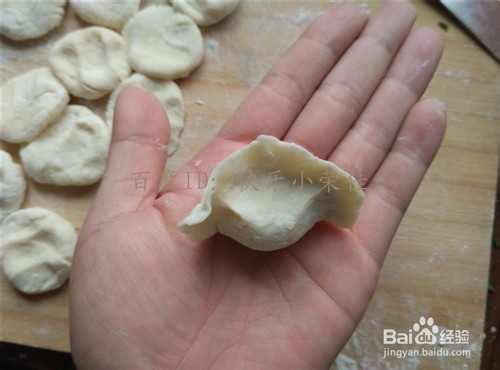 韭菜鸡蛋饺子怎么做?