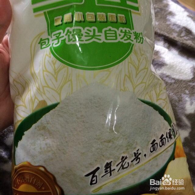 制作美味蒸馒头