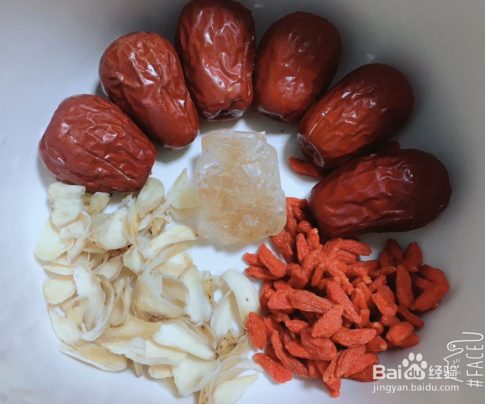 抢着吃的银耳百合红枣汤