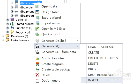 如何使用SQL Db Studio生成表的INSERT语句