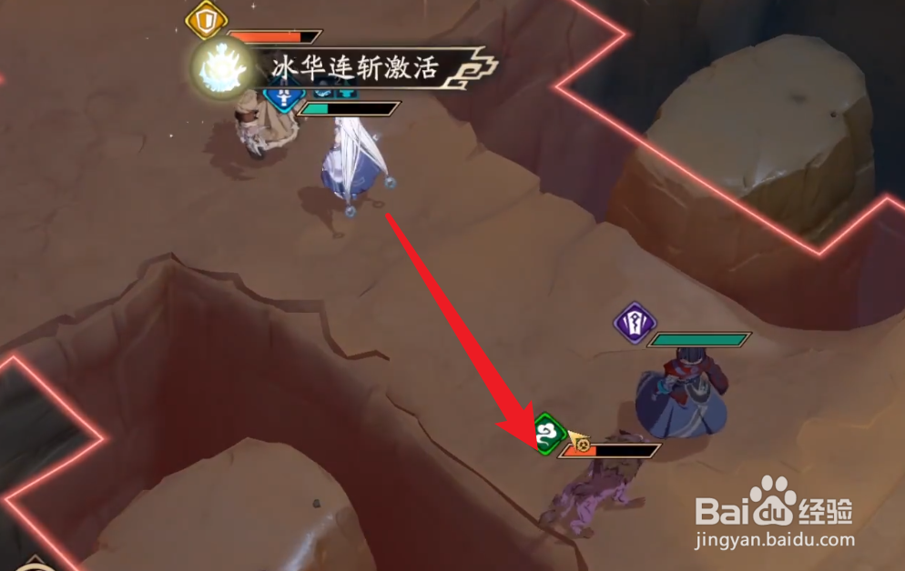 天地劫幻海迷城第三关完美攻略