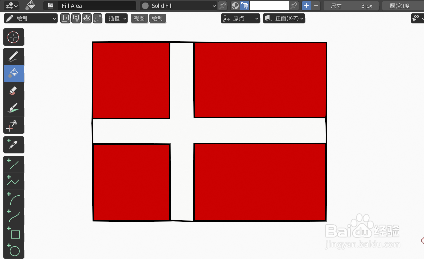 如何使用blender2.9设计丹麦国旗简图模型