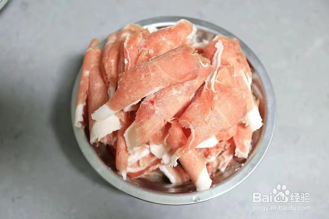 葱爆羊肉的做法