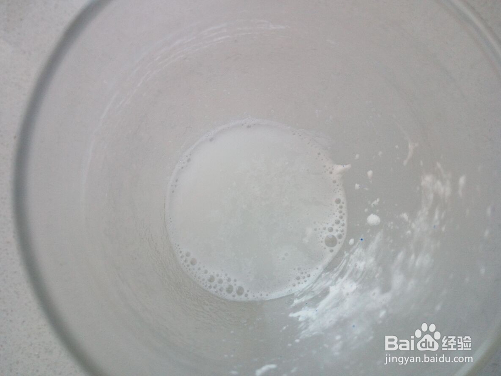 怎么去除玻璃杯子上面的水渍