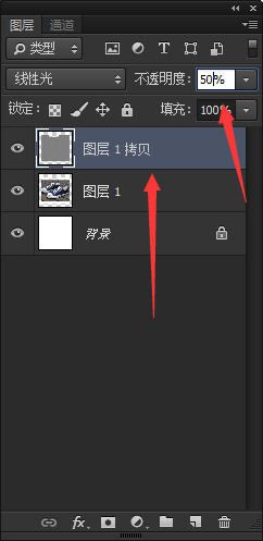 ps怎么锐化产品