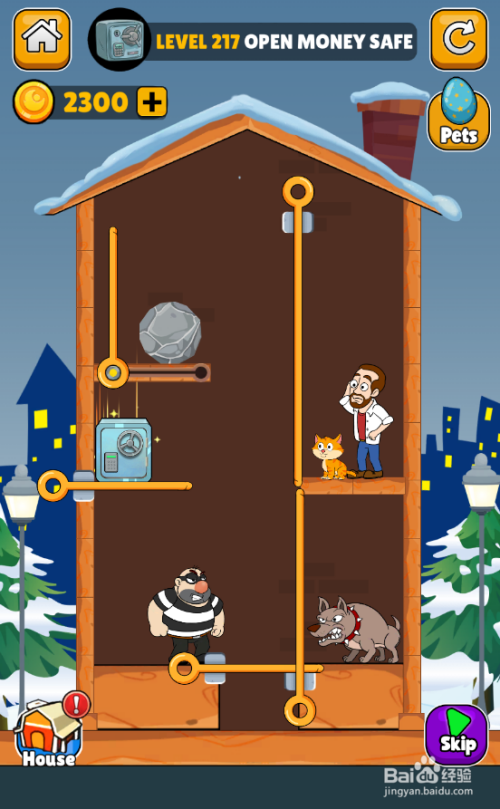 Home Pin Deluxe的Level 217如何过关