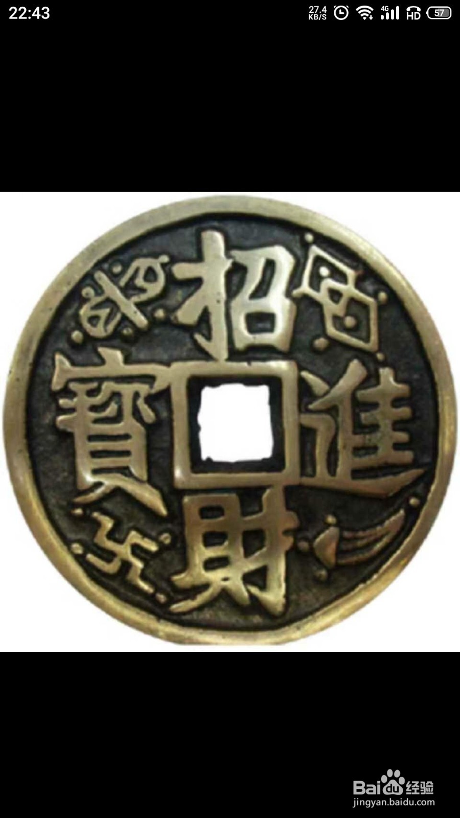 微信好友的头像换了但是为什么没有更新