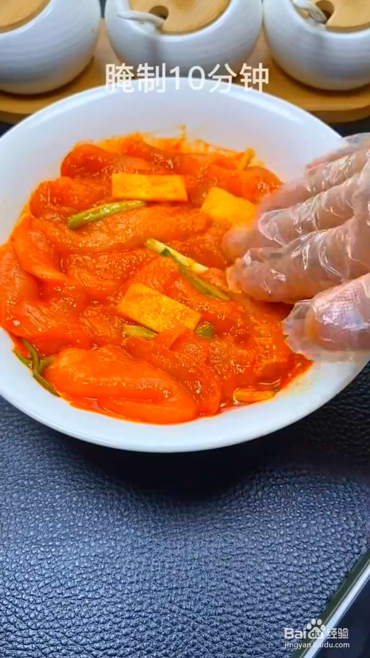 如何制作奥尔良鸡胸肉