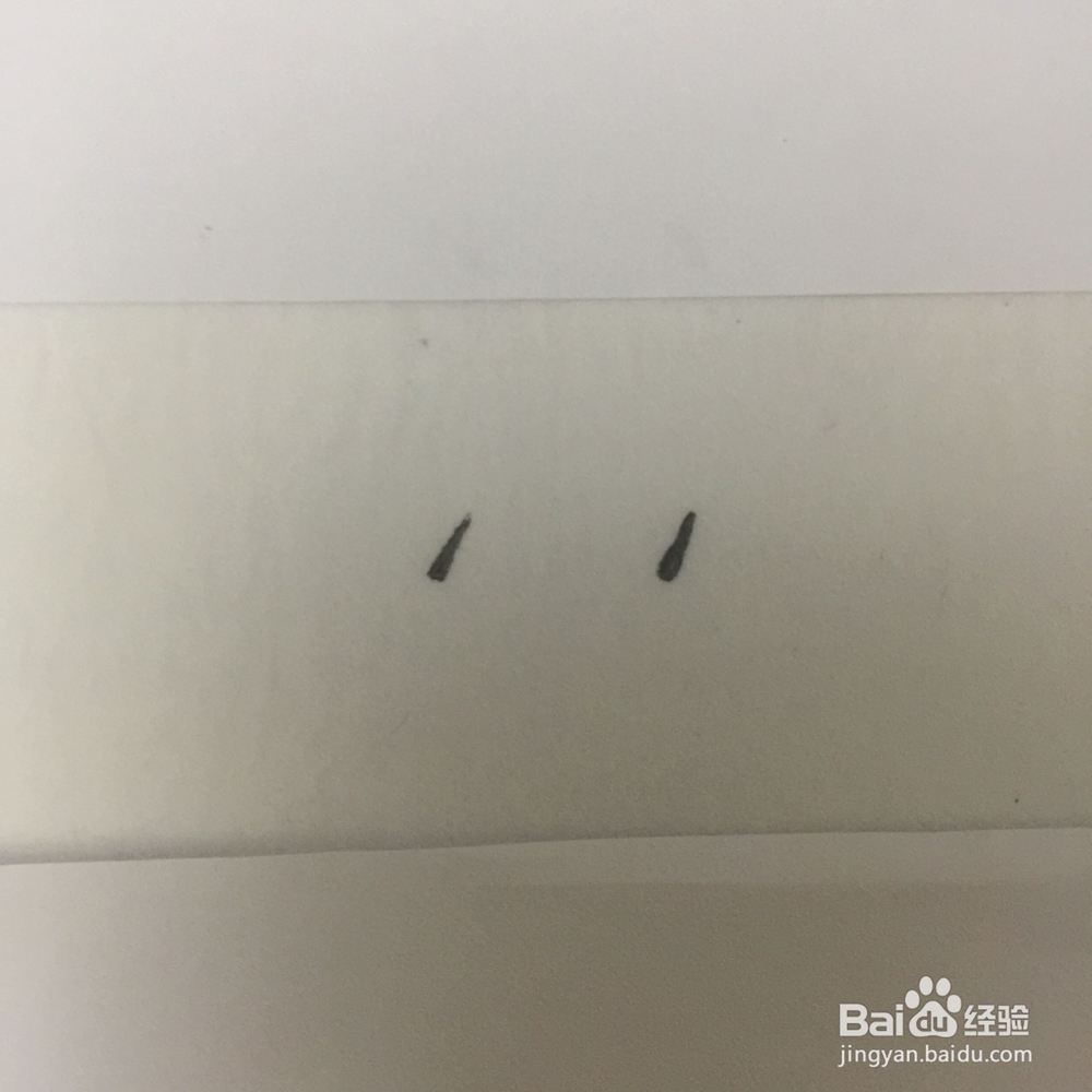 如何写楷书钢笔字基础知识第一节。