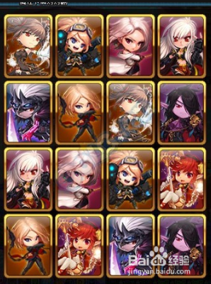 DNF魔性卡牌对对翻攻略及奖励道具礼盒