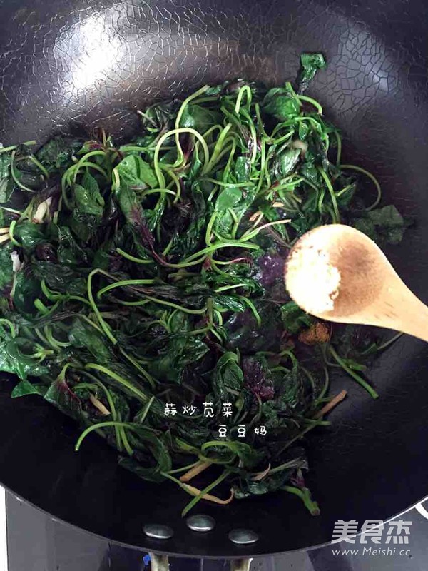 蒜炒苋菜的做法