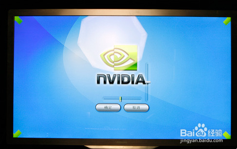 戴尔笔记本连接电视HDMI的设置方法