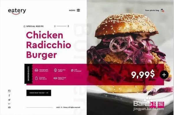 图片排版的规律总结，三个实用法则