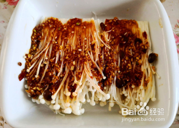 刺激你的味蕾——烤金针菇