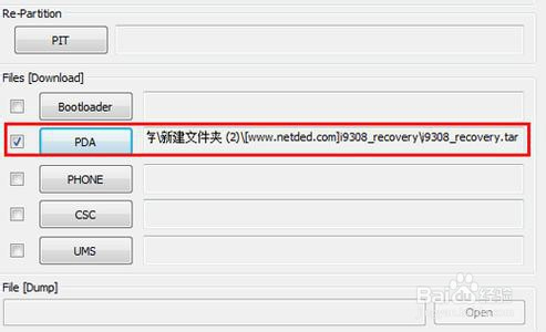 三星P709/E变砖开不了机救砖修复及教程