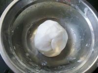 烤上皇紫薯丸子