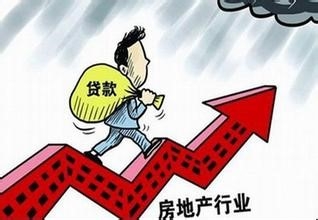 房贷还款技巧——用好可以省不少钱的！