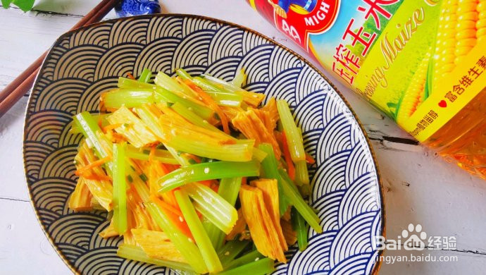 低脂芹菜拌腐竹的做法