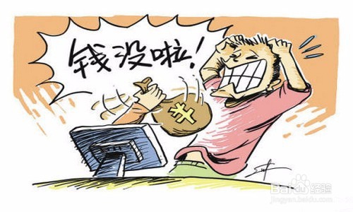 关于170/171号段的知识,你知道吗