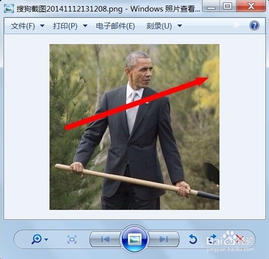 输入法截图哪家强？
