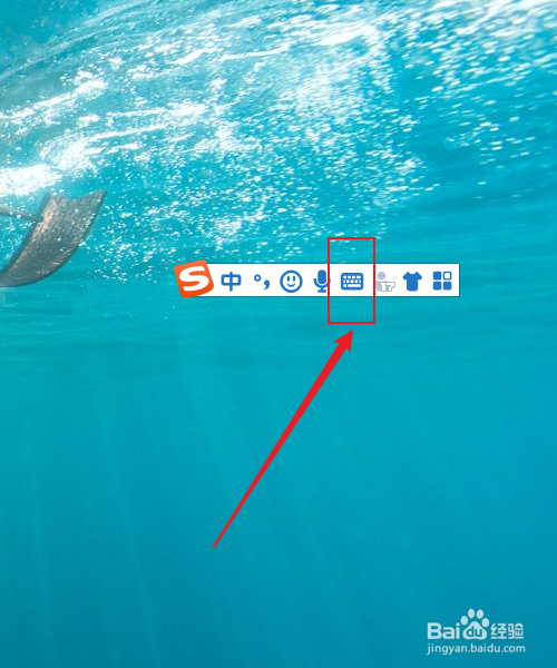 笔记本电脑乘号怎么打
