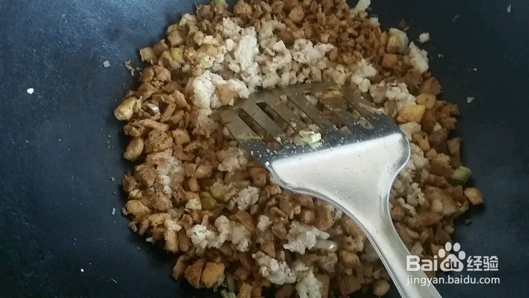 粗粮素包子的做法