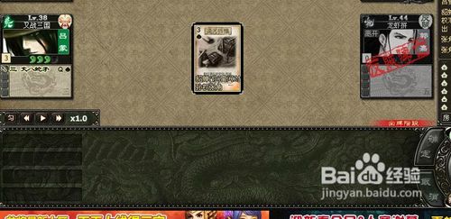 《三国杀》如何用好貂蝉