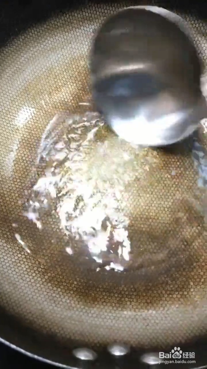 如何制作剁椒金针菇