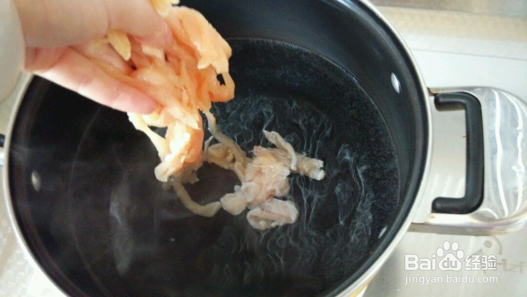 福袋三鲜汤的做法