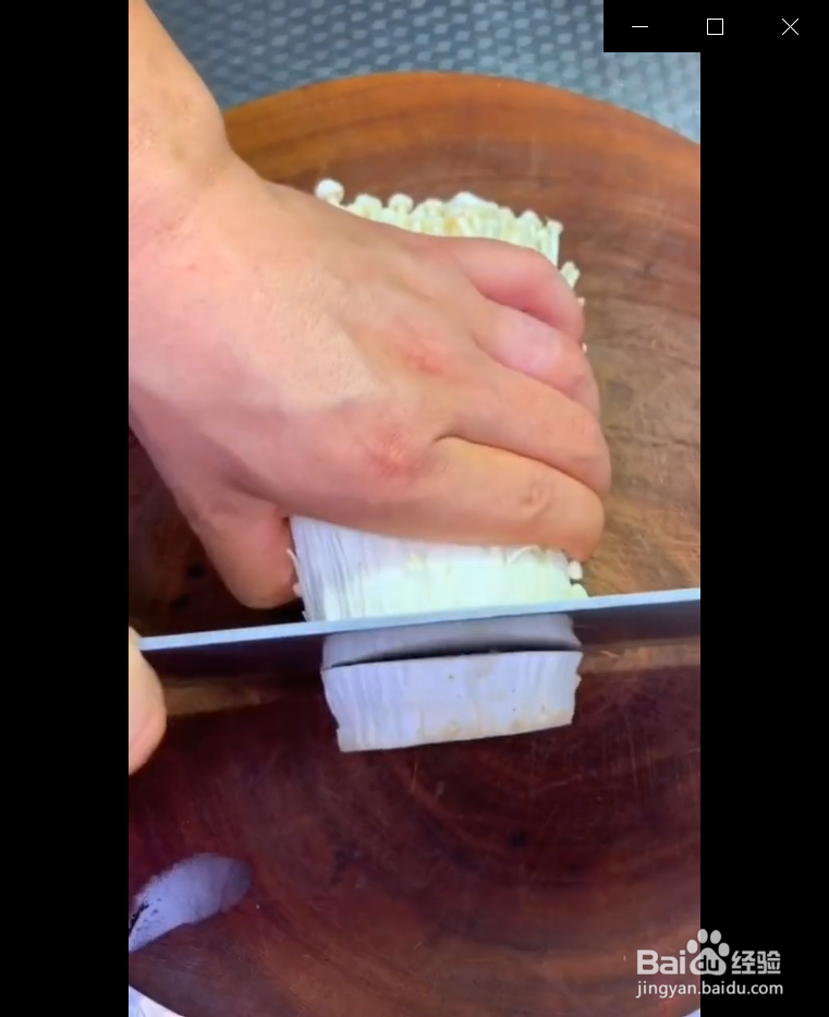 如何制作好吃的蒜香金针菇?