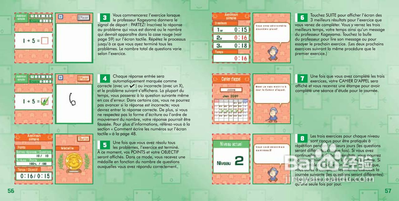 任天堂PersonalT型游戏机说明书:[3]