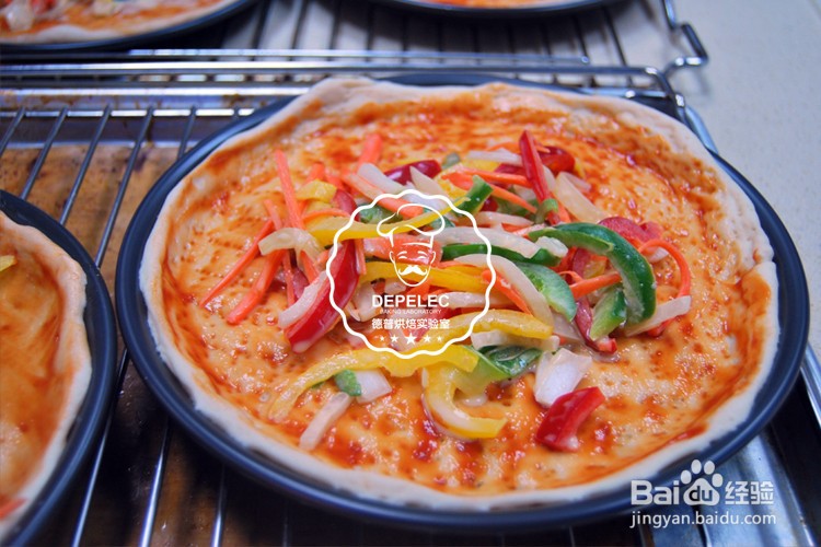 什锦披萨的做法