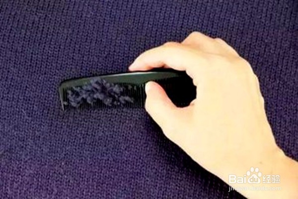 怎样去除毛衣上的毛球