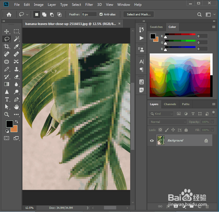 Photoshop添加马赛克