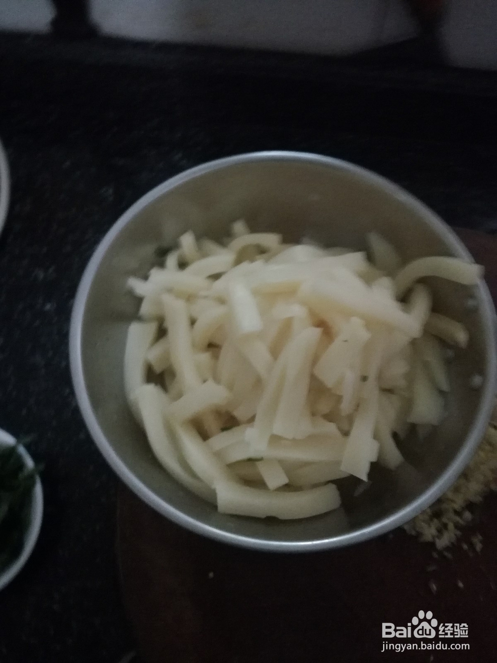 凉拌两份的做法