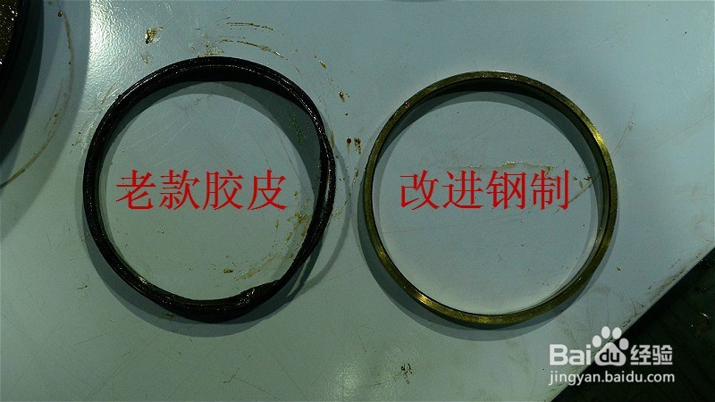 沃尔沃XC60变速箱漏油,改进配件维修