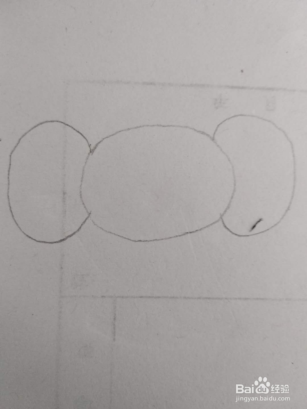 适合宝宝的简笔画亲子手工简笔画小象的画法