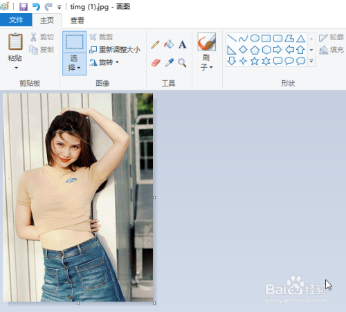 裁剪图片的四种方法